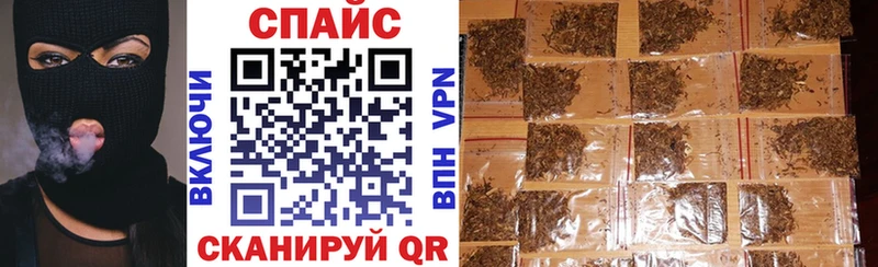 Купить закладки  Мышкин  БУТИРАТ оксана 