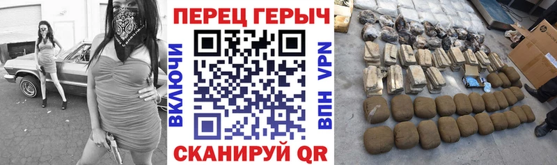 Героин Афган  Купить где  Мышкин 