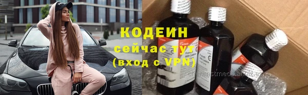 МДПВ Дмитров