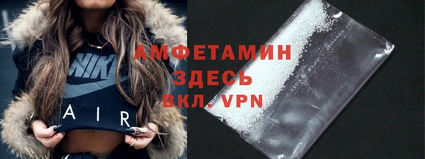 МДПВ Дмитров