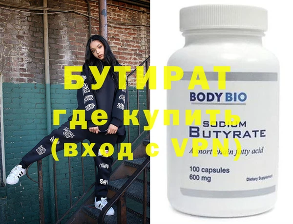 МДПВ Дмитров