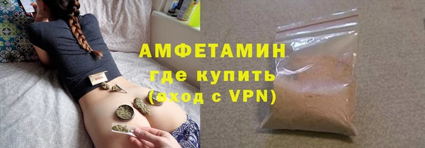 jwh Дмитровск