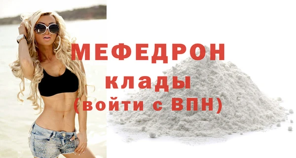 jwh Дмитровск