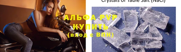 МДПВ Дмитров
