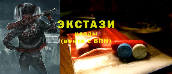МДПВ Дмитров