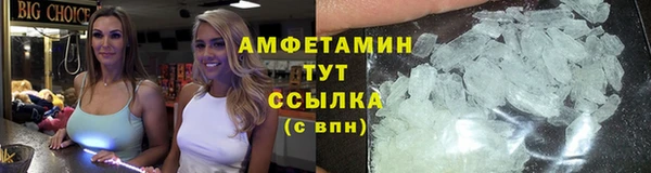 МДПВ Дмитров