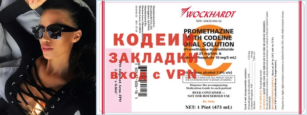 МДПВ Дмитров