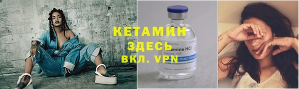 МДПВ Дмитров