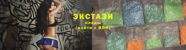 jwh Дмитровск