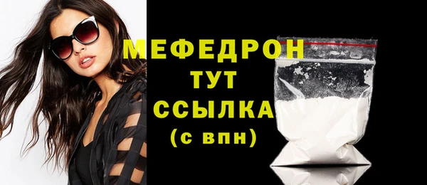 jwh Дмитровск