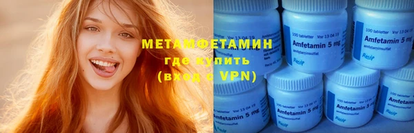 МДПВ Дмитров