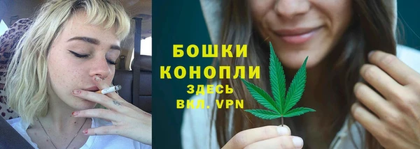 jwh Дмитровск