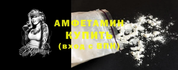 МДПВ Дмитров