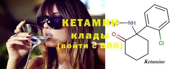 МДПВ Дмитров