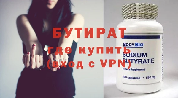 jwh Дмитровск