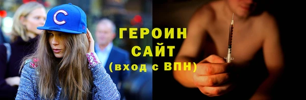 jwh Дмитровск