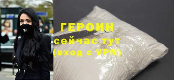 jwh Дмитровск