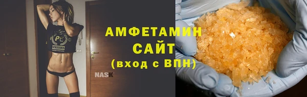 jwh Дмитровск