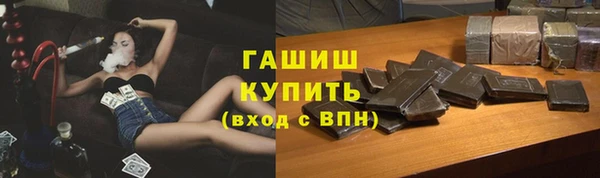 jwh Дмитровск