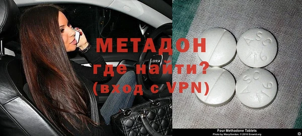 jwh Дмитровск