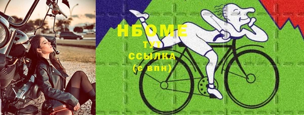 МДПВ Дмитров
