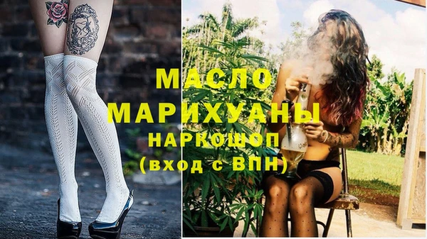МДПВ Дмитров