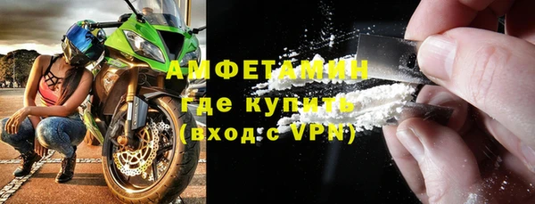 МДПВ Дмитров