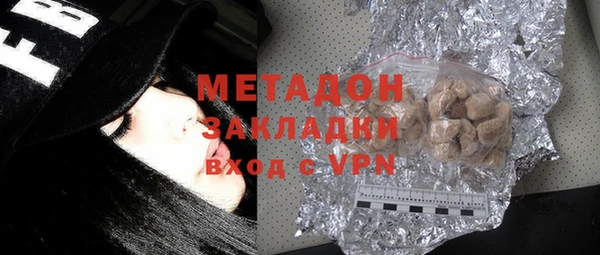 jwh Дмитровск