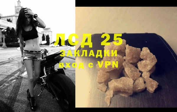 jwh Дмитровск