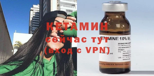 jwh Дмитровск