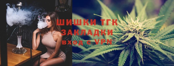 jwh Дмитровск