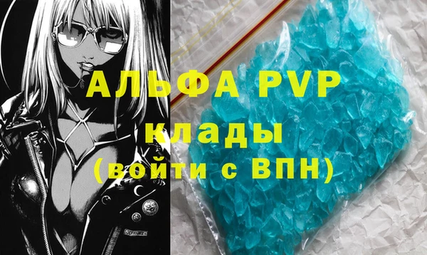 jwh Дмитровск