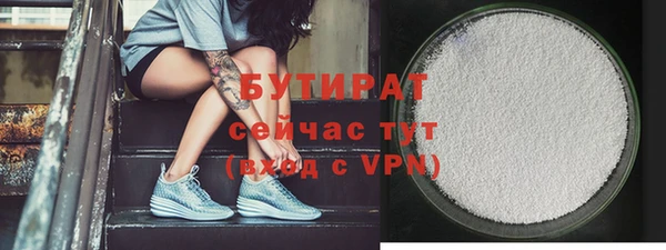 МДПВ Дмитров
